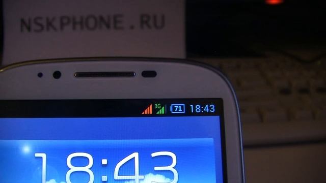 Видеоучебник Андроид 4 Занятие 06 0 Мобильный интернет Подключение к интернету через оператора смотреть онлайн