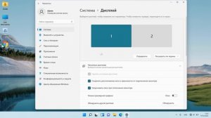 Как подключить ноутбук к телевизору через HDMI Windows 11