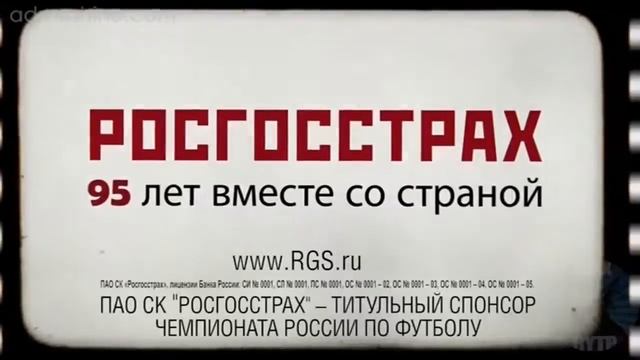ПРАВИЛЬНАЯ РЕКЛАМА 17 RYTP ПУП РИТП!!!!!!!!!!!!!!! смотреть онлайн