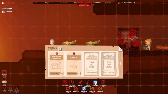 [Обзор Hell Architect Prologue] - Адская скукота смотреть онлайн