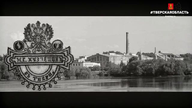 День государственного флага Российской Федерации 22.08.2019 смотреть онлайн
