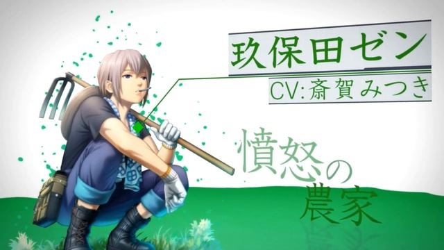 Zanki Zero: Last Beginning / ザンキゼロ (JP) - Opening Movie [PS4] смотреть онлайн