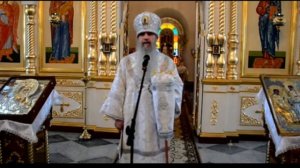 Проповедь в Неделю 7-ю по Пасхе, святых отцов I Вселенского Собора