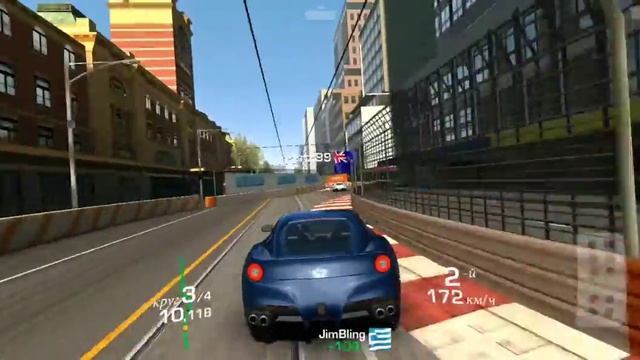 Выигрываю Автомобиль Ferrari Berlineta На Архиве Событий 33