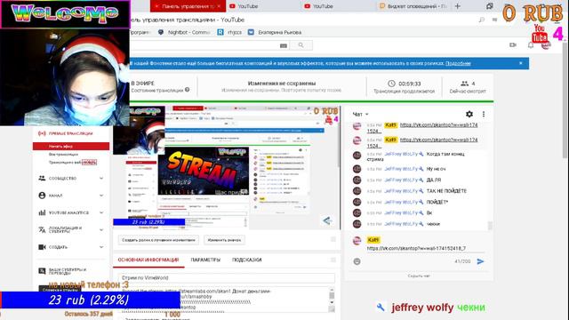 Стрим по VimeWorld!Пати бесплатно!Играем в мини-игры!Донат от 1 рубля) смотреть онлайн