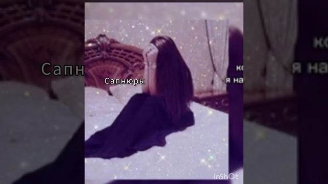👑 ЦЫГАНСКАЯ ПЕСНЯ 2023 👑 би теро смотреть онлайн