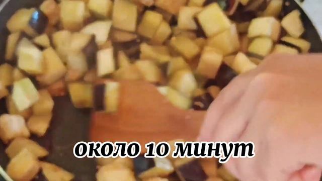 Вкуснейшая закуска из баклажан и кабачков. Приготовьте обязательно на зиму! смотреть онлайн