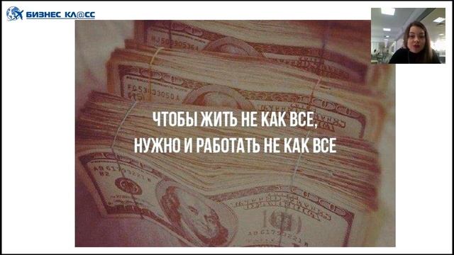 Получи бесплатные поездки от Орифлэйм в Болгарию, круизный лайнер, в Японию. Узнай как?! смотреть онлайн
