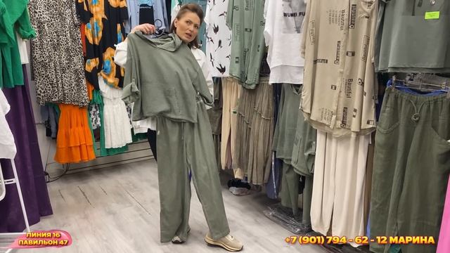 ЛЬНЯНЫЕ ПЛАТЬЯ, РУБАШКИ, БРЮКИ, ФУТБОЛКИ?16-47 Рынок Садовод Москва смотреть онлайн