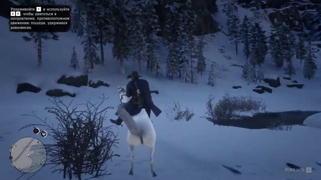 Поимка белой арабской лошади в RDR2 смотреть онлайн