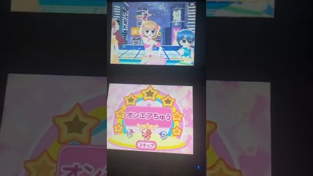 Kirarin Revolution Furi Furi Debute! DS - Anataboshi performance смотреть онлайн