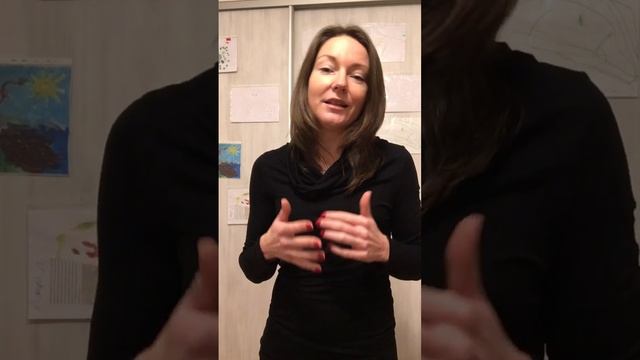 Как быть эгоисткой. День 6. смотреть онлайн