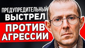 Эффективная борьба с пассивной агрессией. Как постоять за себя словами