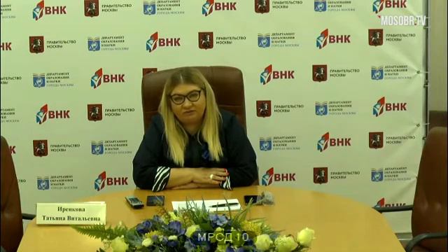 2073 школа ТиНАО Муклинова ОВ зам директора 52% аттестация на 3г ДОНМ 22.12.2020 смотреть онлайн