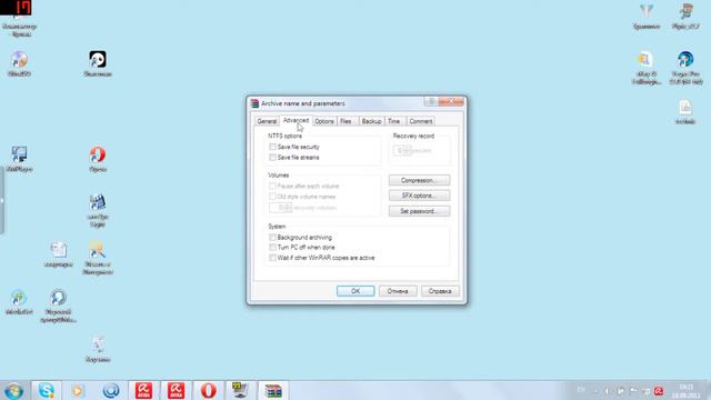 Как сделать Setup фаил.wmv смотреть онлайн