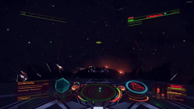 2019 12 08 00 49 51 смотреть онлайн