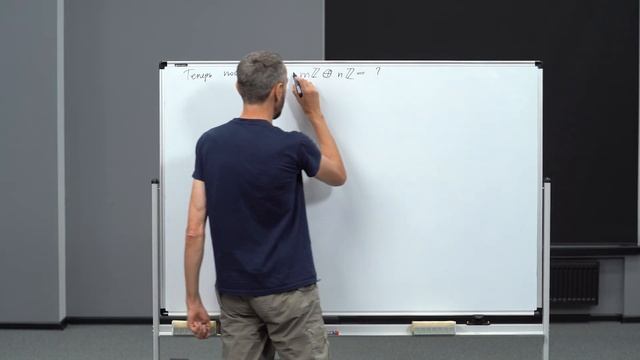 4. Основная теорема арифметики, введение в доказательство Г. Минковского смотреть онлайн