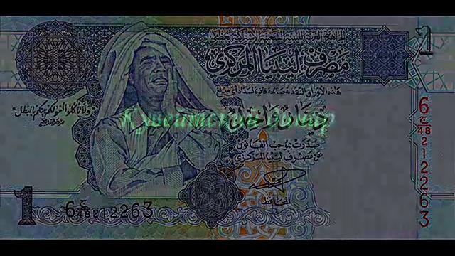 Dinar-Динар (Dinarman007)