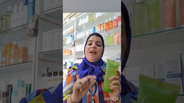 منظف للبشرة الدهنية والعادية والمختلطة للمسام والحبوب والرؤوس السوداء bioderma sébium gel moussant смотреть онлайн