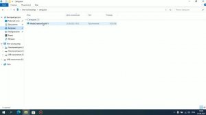 Как скачать Windows 11 бесплатно с официального сайта Microsoft + запись образа на флешку
