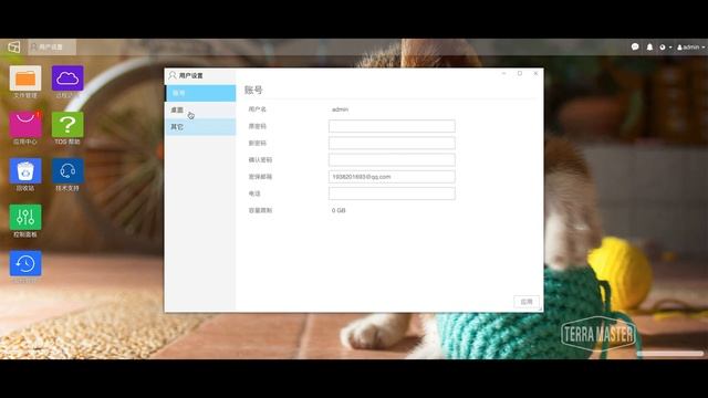 铁威马F2 221开箱深度体验，NAS新手向保姆级安装设置教程 смотреть онлайн