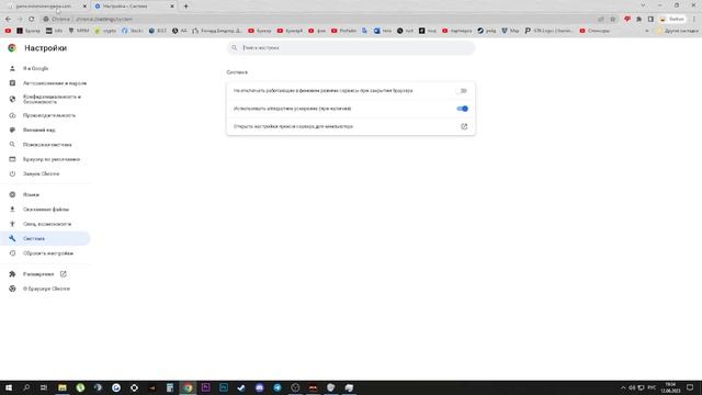 ПРОЦЕССОР ЗАГРУЖЕН На 100% Как СНИЗИТЬ ЗАГРУЗКУ / УВЕЛИЧИТЬ FPS в ИГРАХ На Windows 10 / NFT ИГРЫ смотреть онлайн