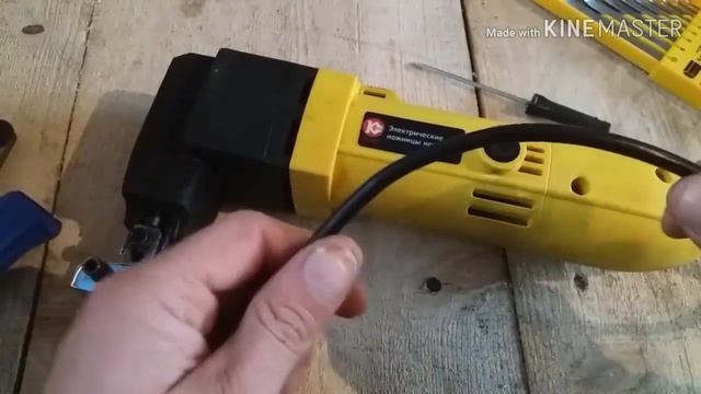 Обзор листовых електроножниц КАЛИБР ЭНН 500/2,5м.Ножницы по металу Калибр. смотреть онлайн