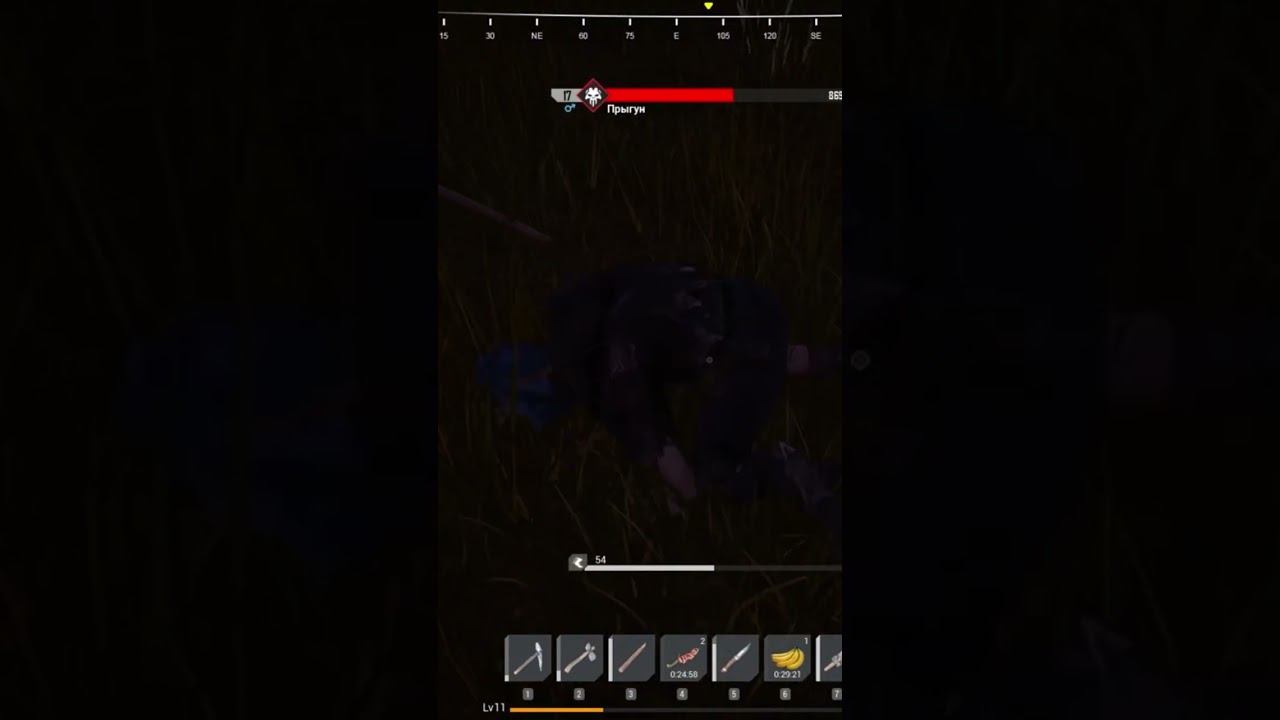 Потерял напарника в The front смотреть онлайн