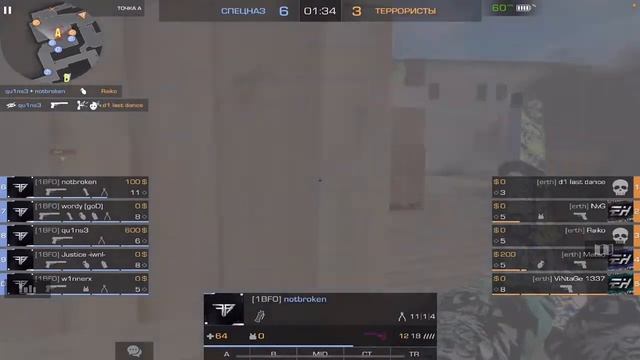 Eroth VS Bullet Force | Absolute VS Klaze | Day 3 - Игры на вылет смотреть онлайн