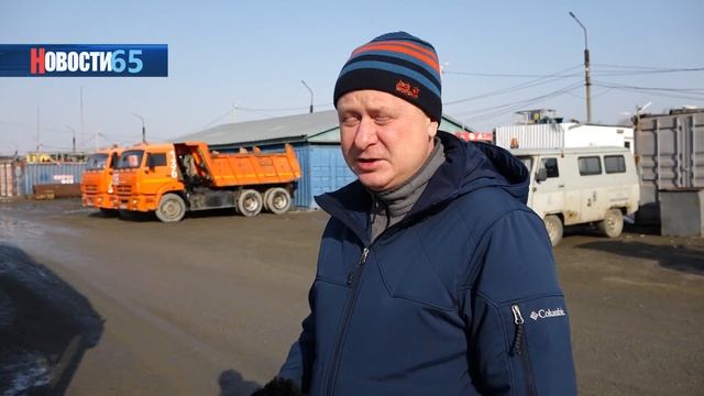 Из Большого камня… Представители Приморского края переняли опыт областного центра смотреть онлайн