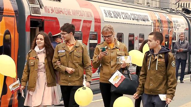 Tiger and Leo RZD MST смотреть онлайн