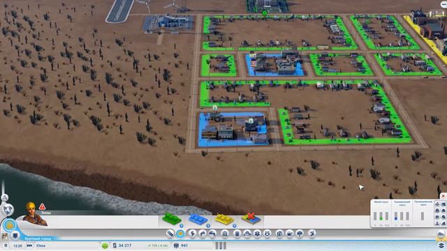 SIM CITY 5!ЮККА#1 НАЧАЛО! смотреть онлайн