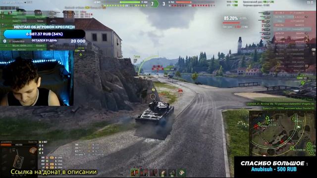 Skoda T-56 - ЛУЧШИЙ ПРЕМ ТАНК НА 8 УРОВНЕ! ДОБИВАЕМ 3 ОТМЕТКИ! смотреть онлайн