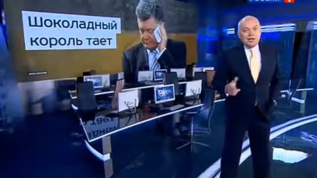 Совпадение не думаю оригинал, Киселёв, новости смотреть онлайн