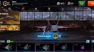 Modern Warplanes. Гайд для новых пилотов.