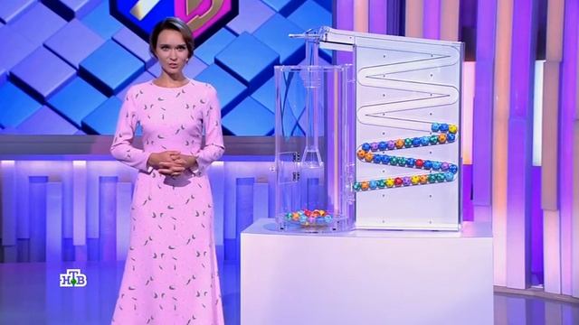 Бинго 75 тираж 1190 - проверить билет смотреть онлайн