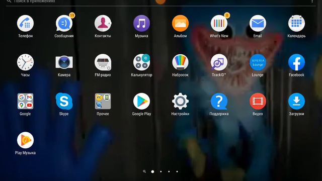 проверка мифов в чикен гане смотреть онлайн