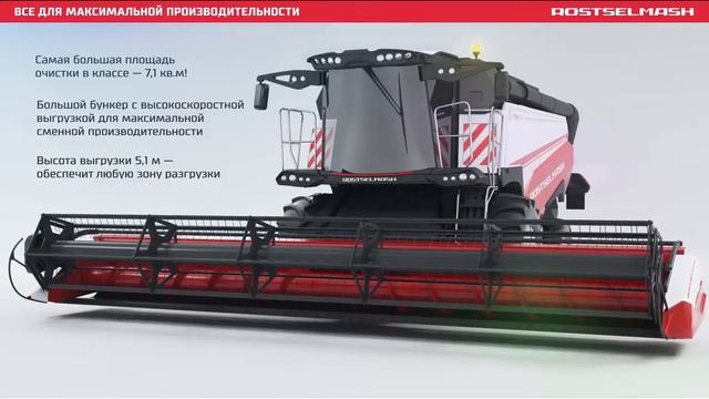 RSM 161 - новинка 2015 года!