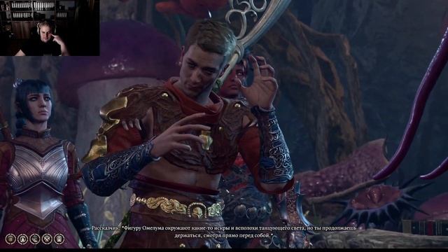 Бросок на кликбейт 1d20 - Результат: 1 "Критическая неудача" ч. 2 [Baldurs Gate 3] смотреть онлайн