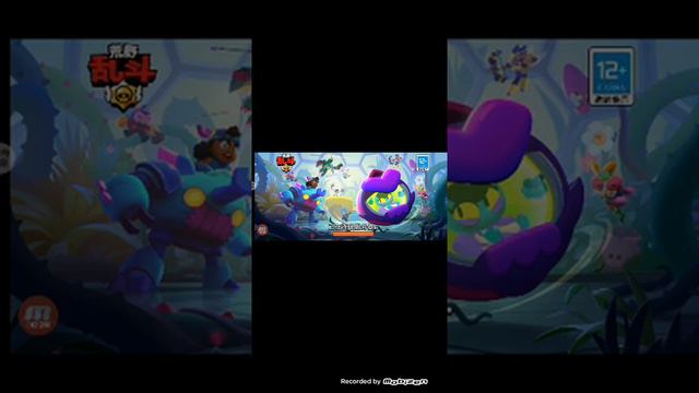 как скачать китайский brawl stars можно подписчиков пж смотреть онлайн