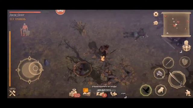 СЕВЕРНЫЕ ЗЕМЛИ / НАШЛИ АДЕПТОВ / NORTHERN LAND в Grim soul: Dark Fantasy Survival смотреть онлайн