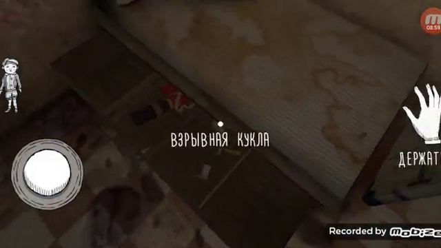Evil Nun 1.5.0 обновление последний кусок маски смотреть онлайн
