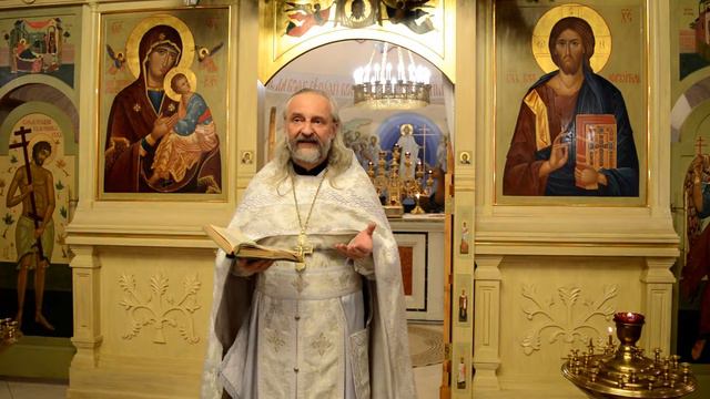 Святое Богоявление. смотреть онлайн