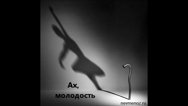 Хобби Николая Кононова смотреть онлайн