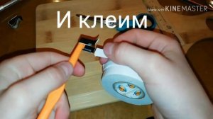 Как сделать триггер для pubg mobile