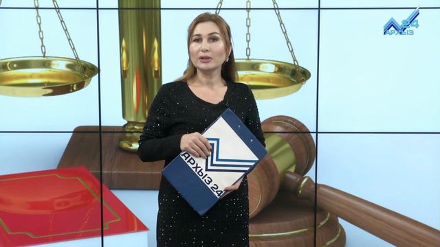 Ваше право (27.12.2017) смотреть онлайн