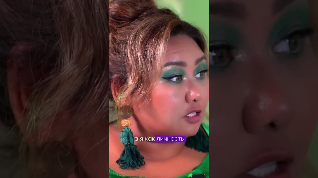 Как сделать скачок в жизни? смотреть онлайн