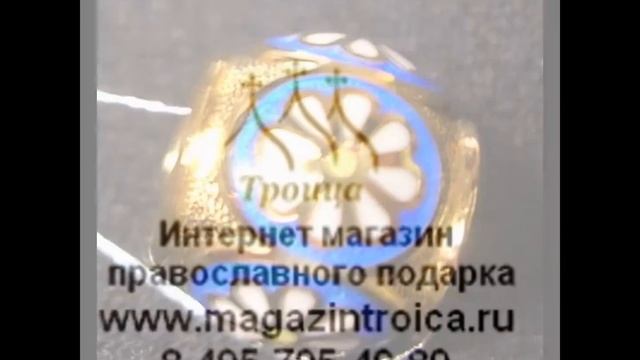 Бусина. Символ семьи, любви и верности смотреть онлайн