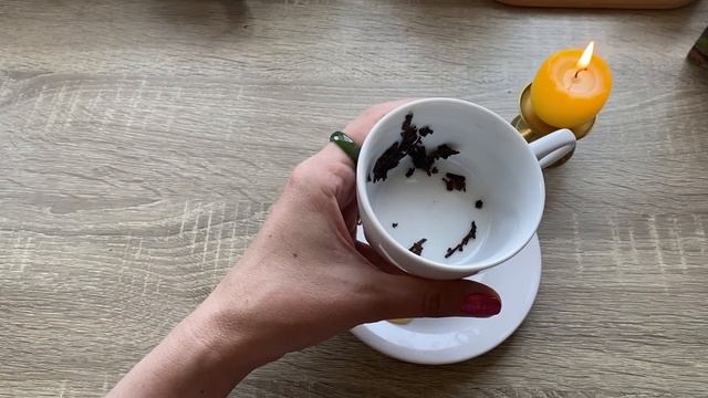 Чайный лист с подсказками ? смотреть онлайн