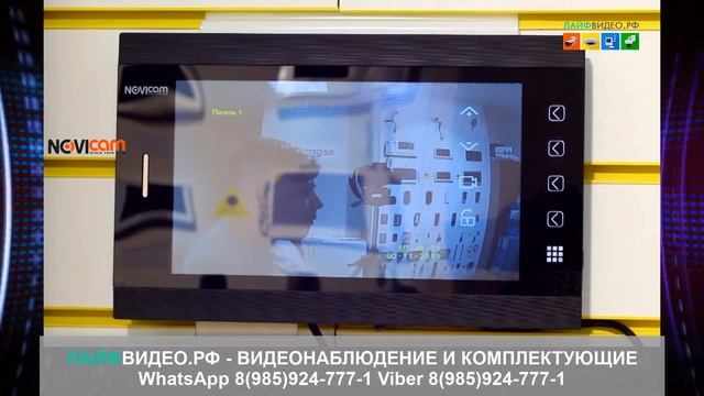 Видеодомофонов NOVIcam Обзор Настройка Функционал смотреть онлайн